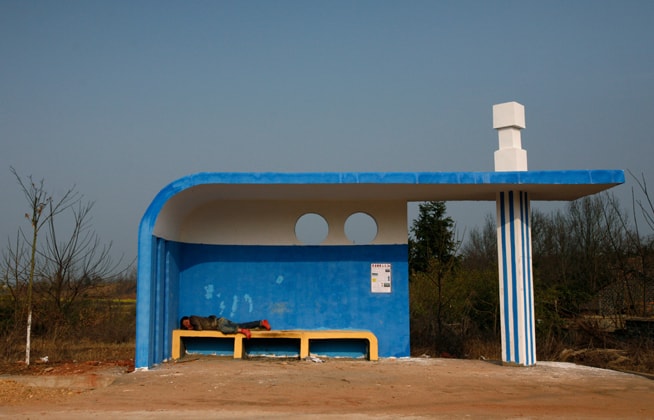 Bus stop in rural China