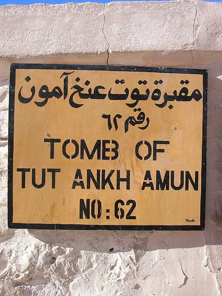 Tutankhamun_sign