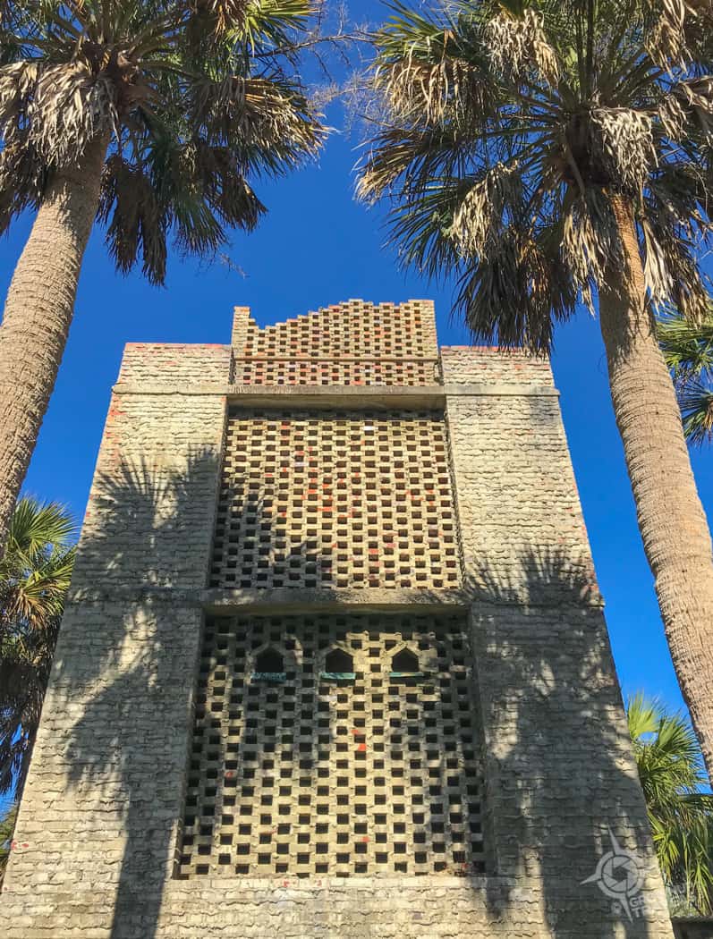 Atalaya's 'Water Tower'