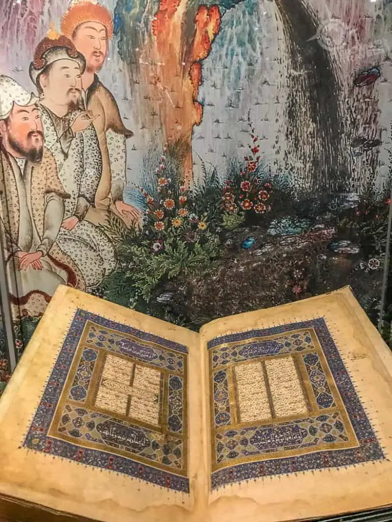 Shahnama (Book of Kings) Al-Jamali Aga Khan Toronto