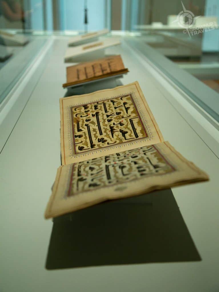 Aga Khan museum rare Qur'an books