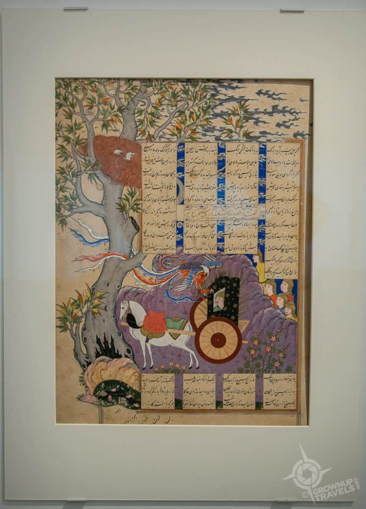 Isfandiyar Kills the Simurgh Siyavush Gazvin