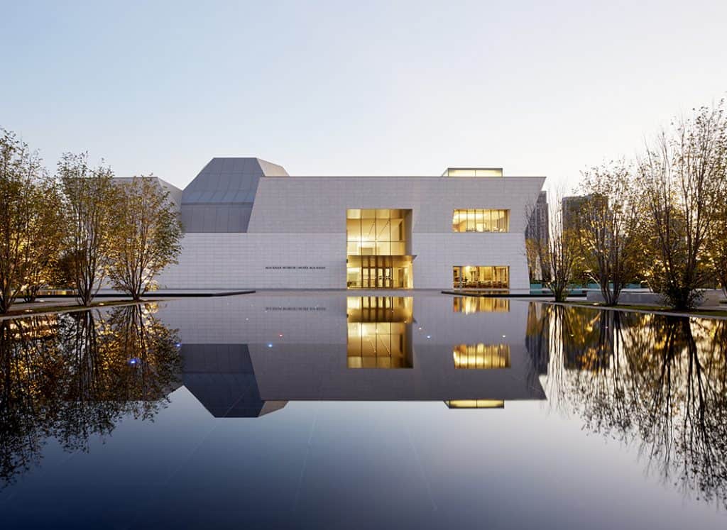 Aga Khan museum Toronto