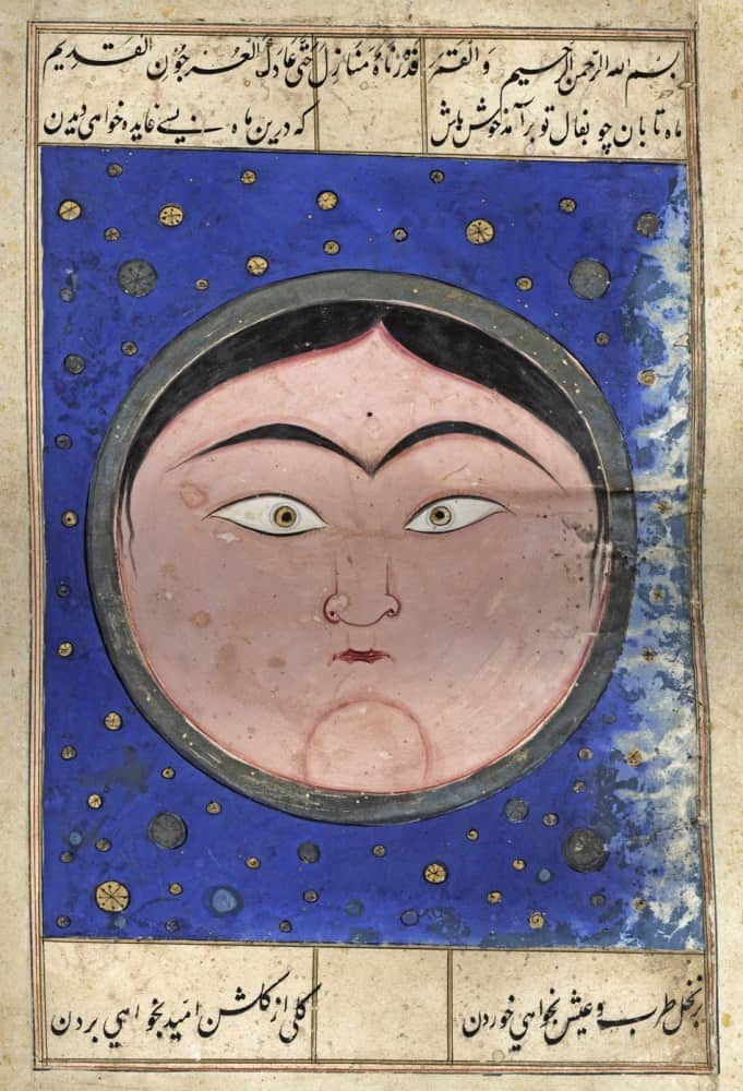 Moon Lady from the Book of Omens Aga Khan