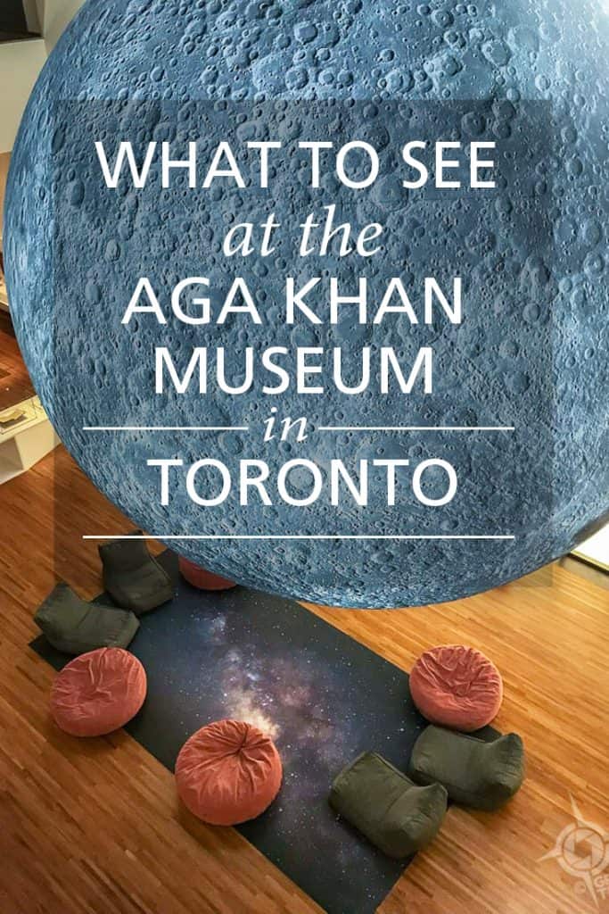 Pinterest_AGA KHAN museum