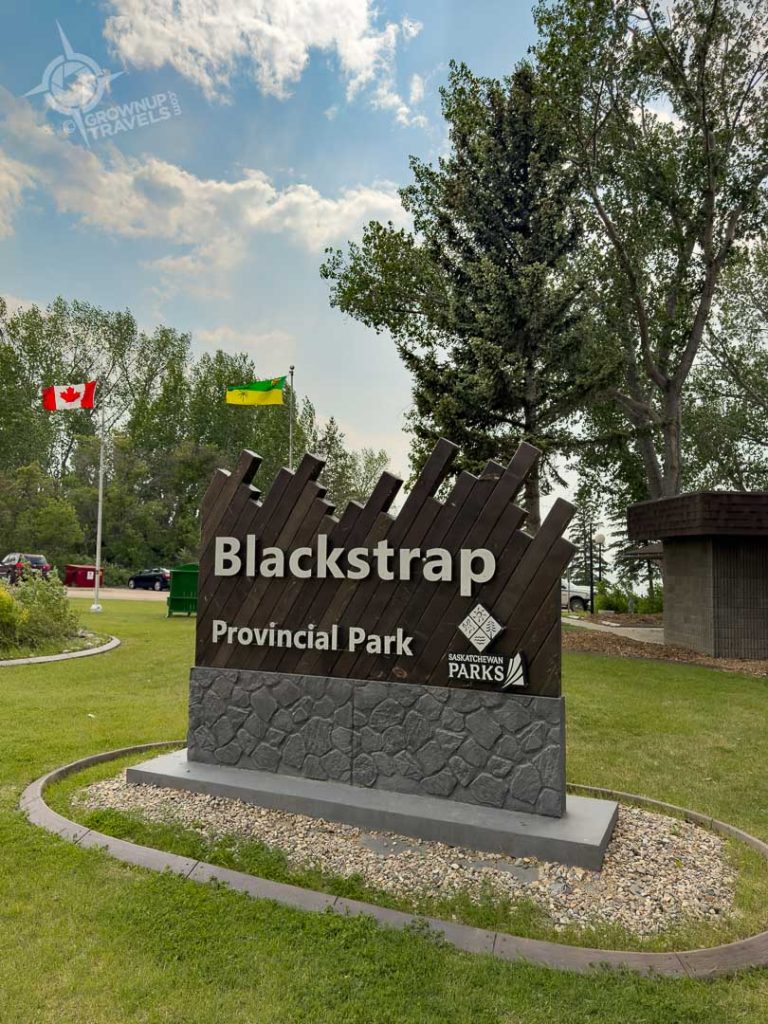 Blackstrap provincial park Saskatchewan sign