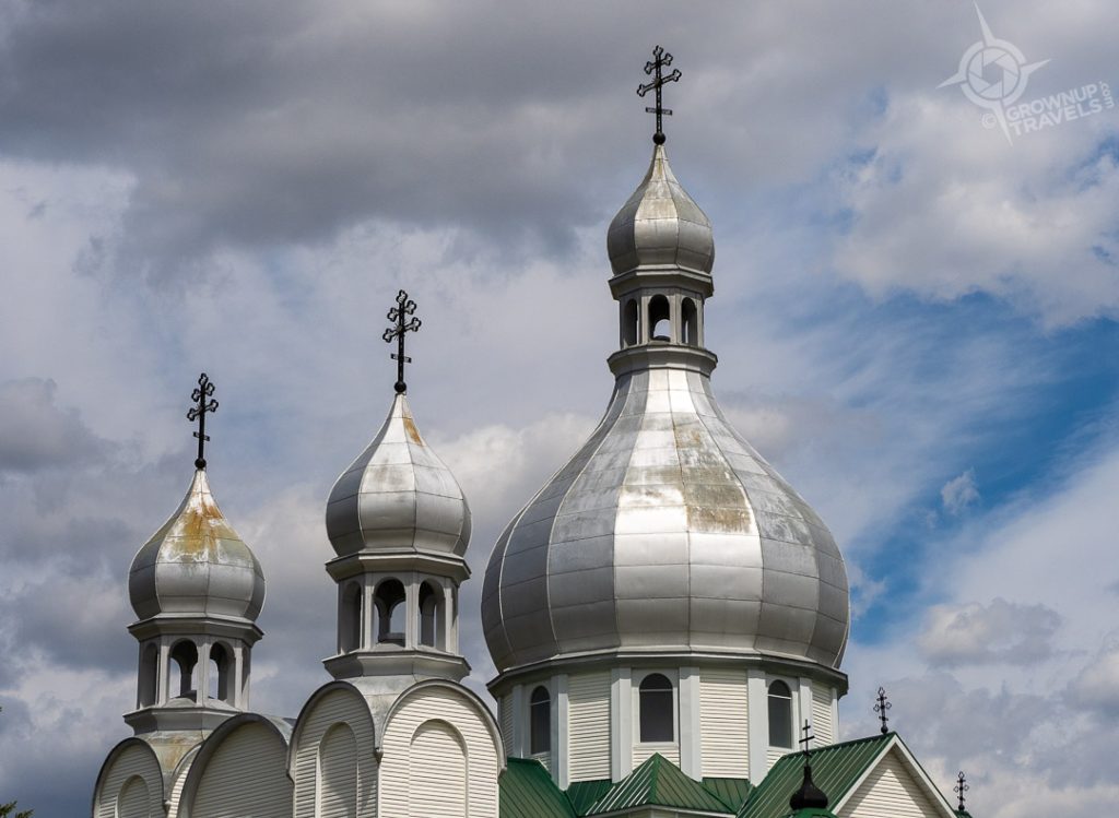 St. Mary the Protectress Church St Julien dome detail