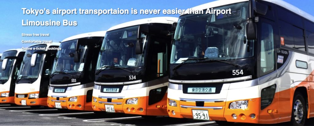 Airport Limousine Bus Japan