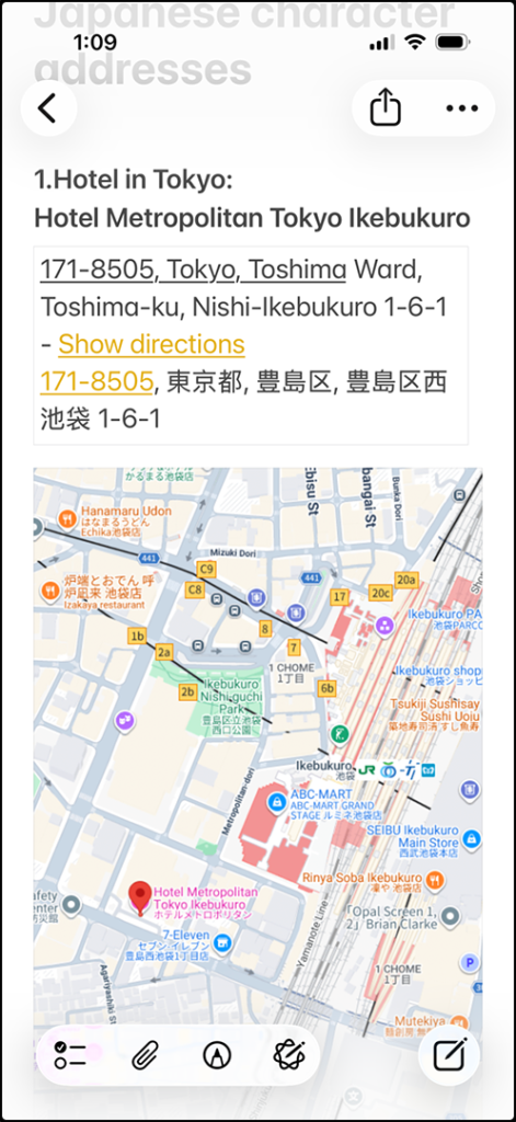 Japanese hotel addresses screenshot of note