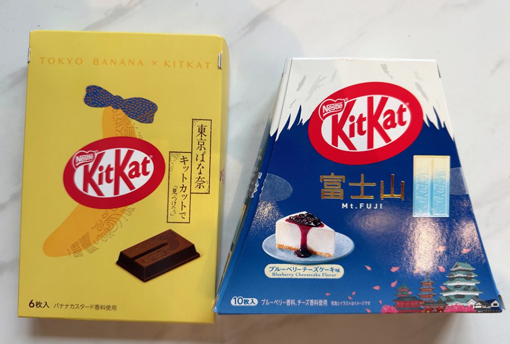 Japanese kit kat flavours
